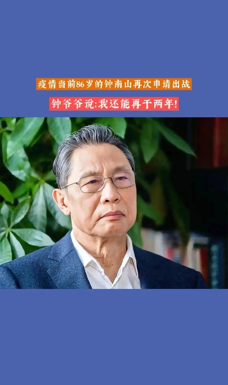 疫情没有结束(疫情没有结束之前大家出门一定要戴口罩改为双重否定句)-第6张图片 疫情没有结束(疫情没有结束之前大家出门一定要戴口罩改为双重否定句)-第6张图片