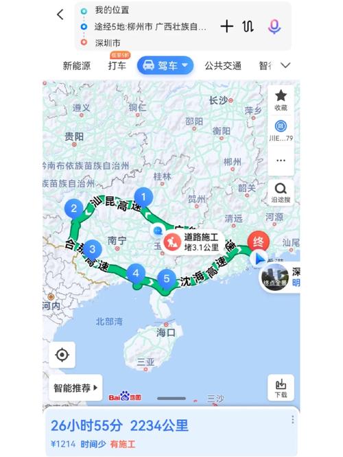 阳朔限行/桂林阳朔限行-第3张图片 阳朔限行/桂林阳朔限行-第3张图片