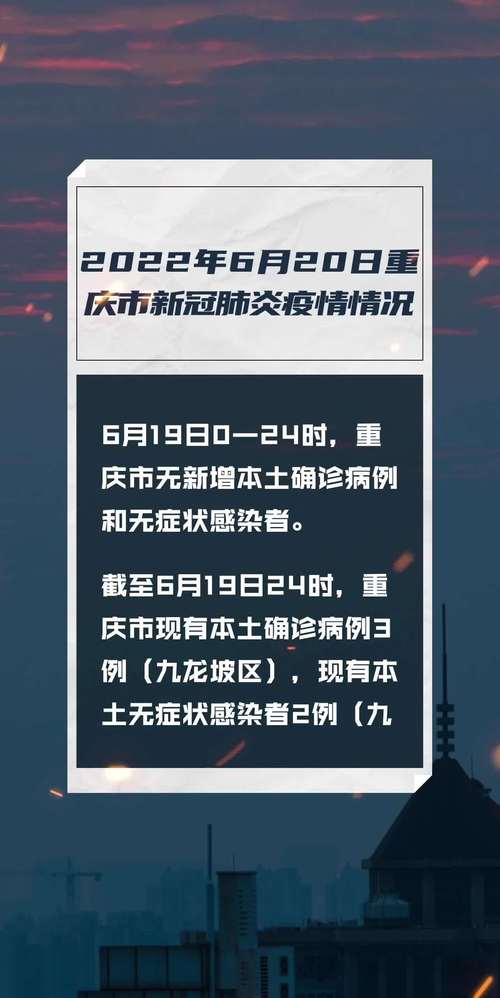 2022年疫情会不会结束-疫情2021年会结束吗?-第8张图片 2022年疫情会不会结束-疫情2021年会结束吗?-第8张图片