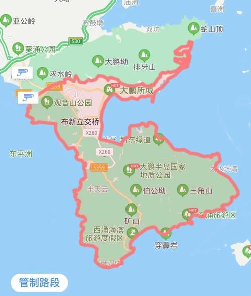 大鹏限行,大鹏限行规定时间2023-第5张图片 大鹏限行,大鹏限行规定时间2023-第5张图片