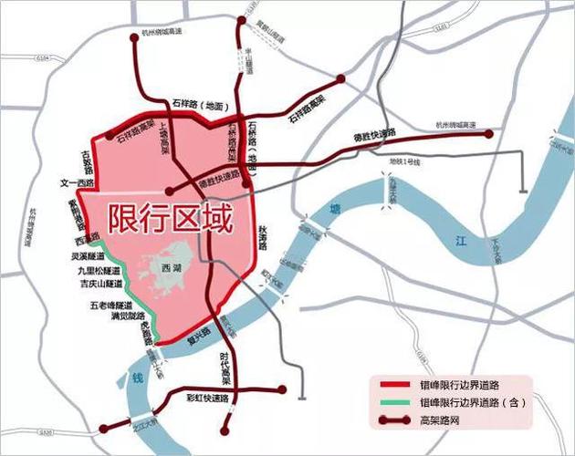 9月29日限行-9月29号限行-第2张图片 9月29日限行-9月29号限行-第2张图片