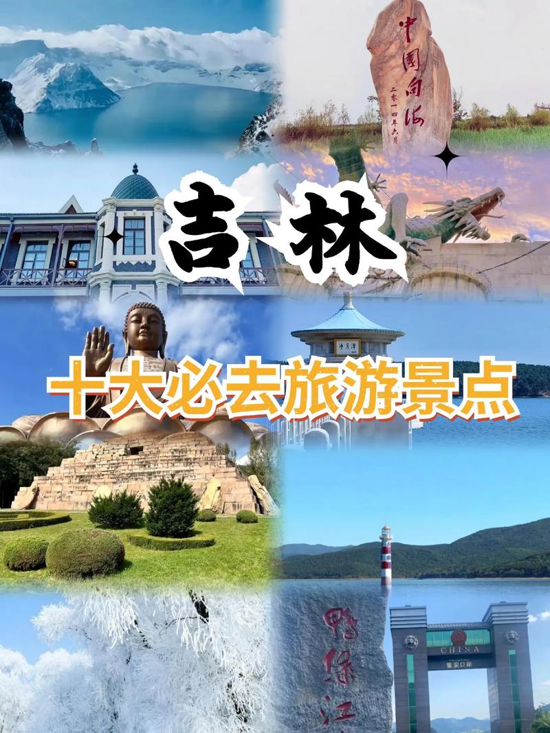 蓬莱限行-蓬莱限行时间及区域-第2张图片 蓬莱限行-蓬莱限行时间及区域-第2张图片