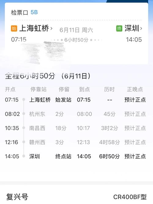 【安徽独山疫情,独山疫情防控情况】-第5张图片 【安徽独山疫情,独山疫情防控情况】-第5张图片