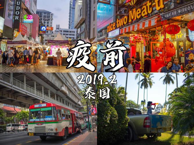 【香港疫情急速恶化,香港疫情又起】-第6张图片 【香港疫情急速恶化,香港疫情又起】-第6张图片