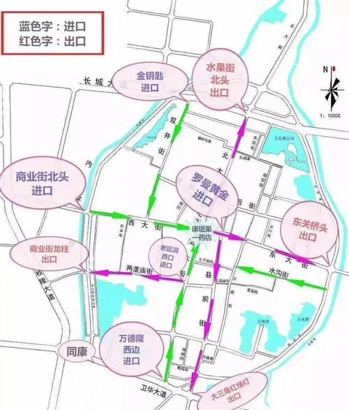 怀柔限行(怀柔限行吗)-第3张图片 怀柔限行(怀柔限行吗)-第3张图片