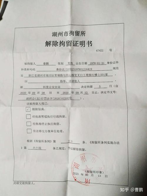 安吉发现疫情-安吉有疫情蔓延-第1张图片 安吉发现疫情-安吉有疫情蔓延-第1张图片