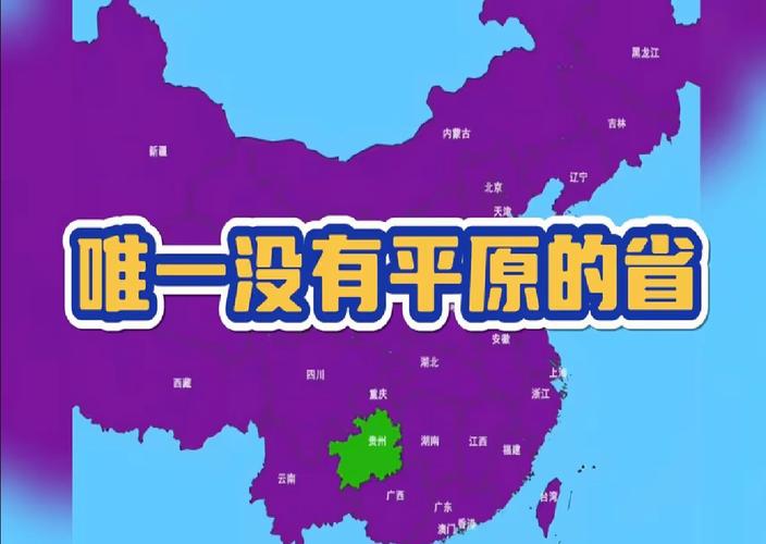 安徽浙江疫情(安徽疫情情况最新进展)-第6张图片 安徽浙江疫情(安徽疫情情况最新进展)-第6张图片