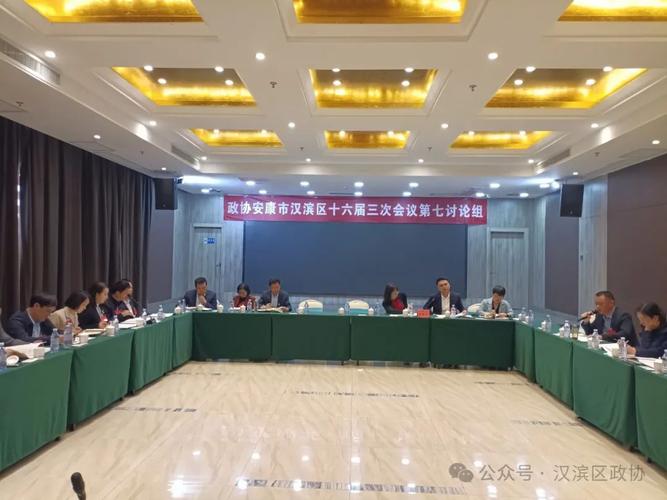 安康疫情解禁/安康疫情封城-第3张图片 安康疫情解禁/安康疫情封城-第3张图片