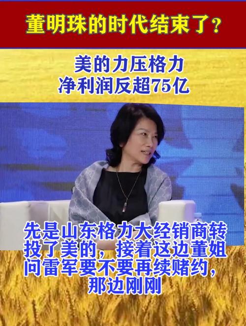 安徽美的疫情-安徽美的空调服务电话24小时-第7张图片 安徽美的疫情-安徽美的空调服务电话24小时-第7张图片