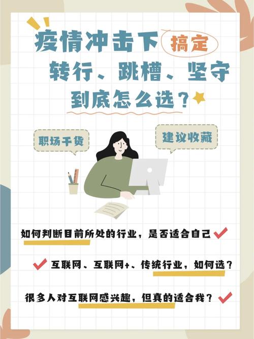安徽疫情去向-安徽疫情过程-第4张图片 安徽疫情去向-安徽疫情过程-第4张图片