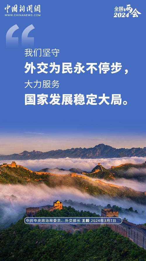 疫情污名化,疫情 污名化-第7张图片 疫情污名化,疫情 污名化-第7张图片