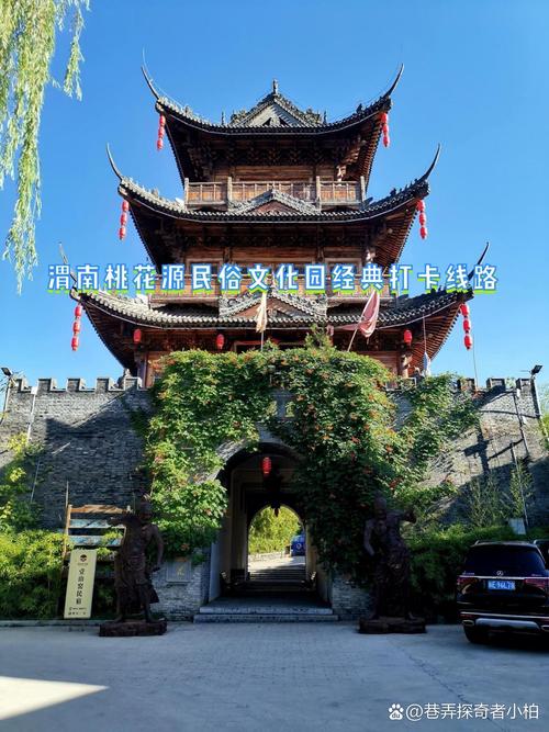 孟村限号-孟村限号最新公告-第7张图片 孟村限号-孟村限号最新公告-第7张图片