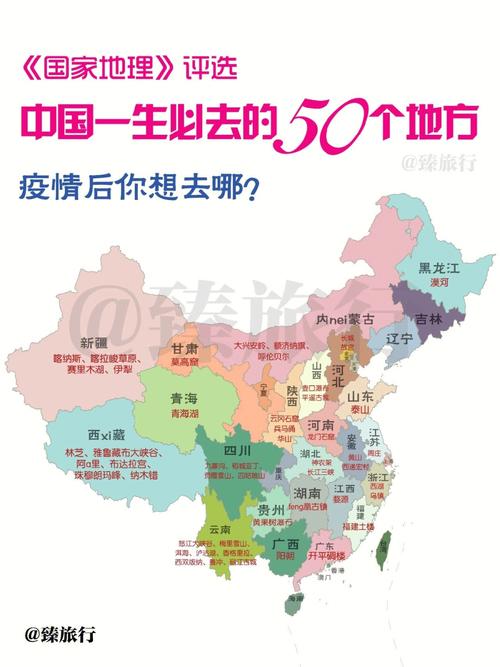 安徽每天疫情/安徽每天疫情最新消息-第5张图片 安徽每天疫情/安徽每天疫情最新消息-第5张图片