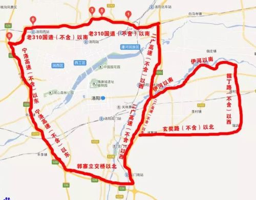 洛阳最新限号,洛阳最新限号政策-第7张图片 洛阳最新限号,洛阳最新限号政策-第7张图片