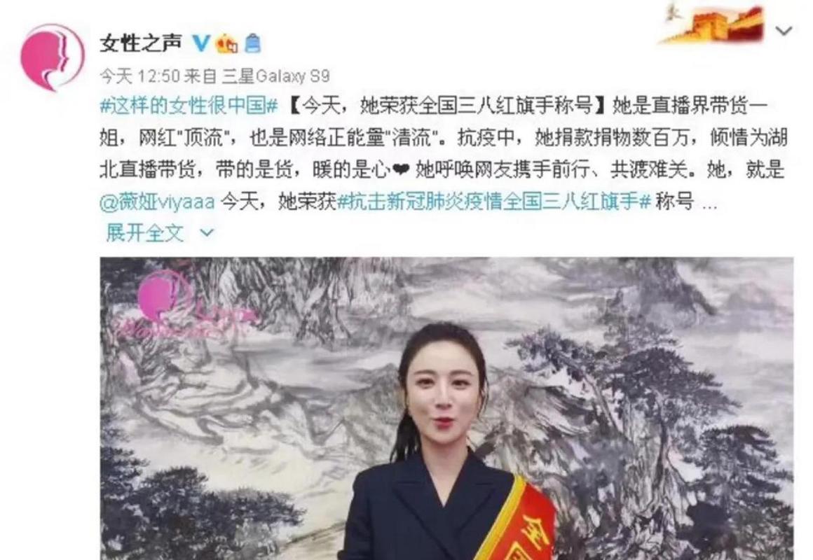 安徽疫情表彰(安徽疫情表彰大会)-第1张图片 安徽疫情表彰(安徽疫情表彰大会)-第1张图片