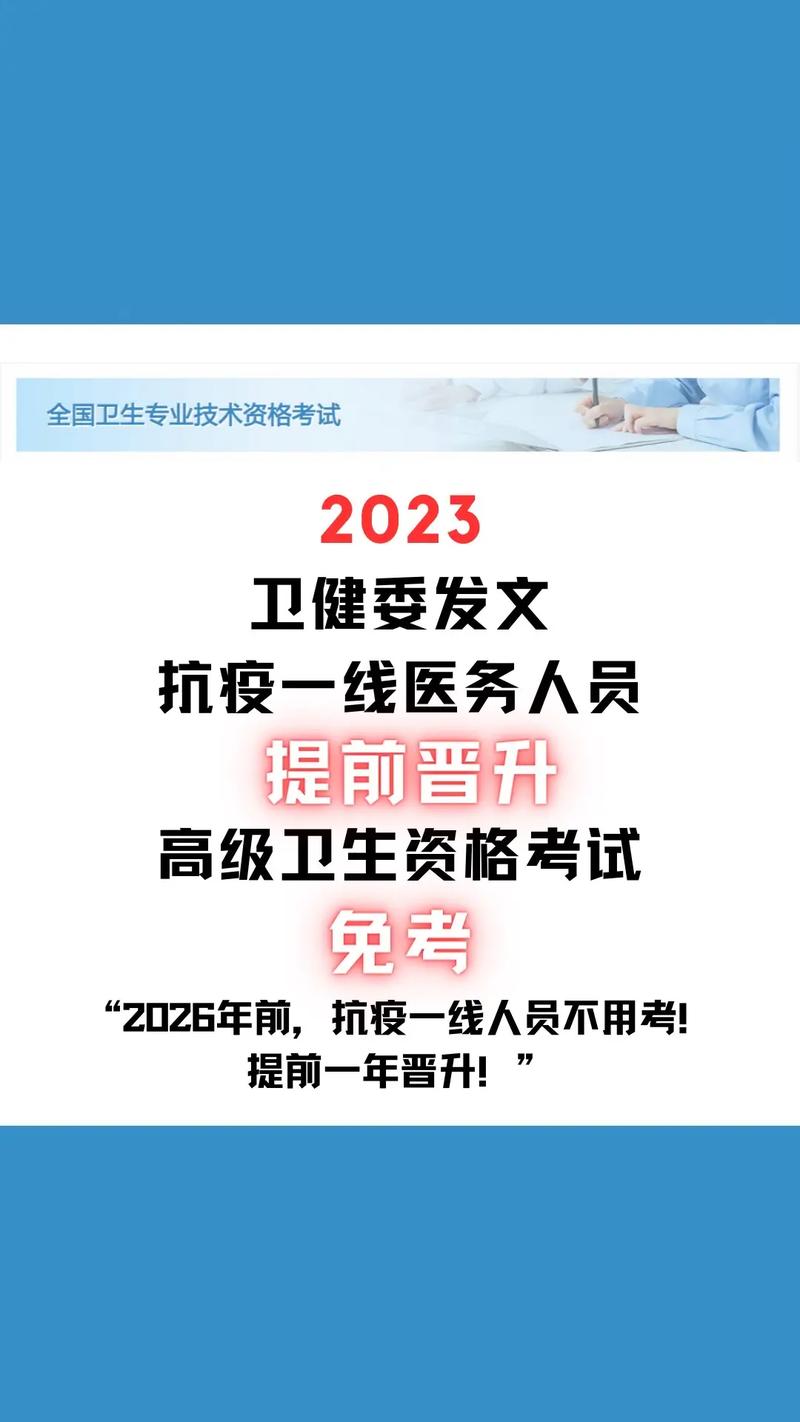 安徽疫情表彰(安徽疫情表彰大会)-第7张图片 安徽疫情表彰(安徽疫情表彰大会)-第7张图片