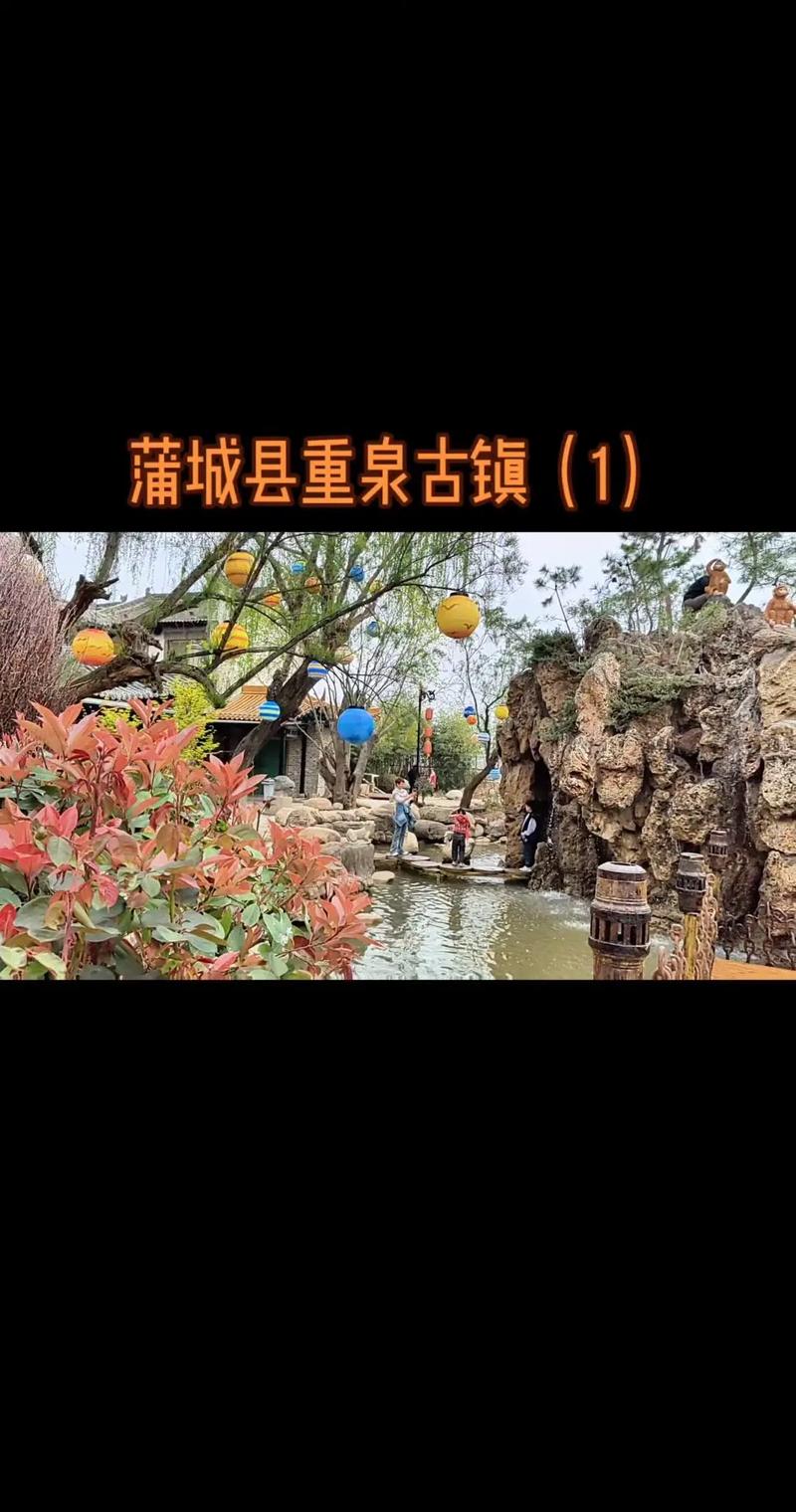 蒲城县限行,蒲城县限行最新消息今天查询-第3张图片 蒲城县限行,蒲城县限行最新消息今天查询-第3张图片