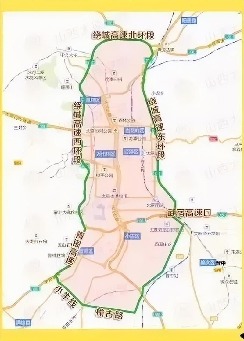 晋中限行查询-晋中市限行2020-第5张图片 晋中限行查询-晋中市限行2020-第5张图片