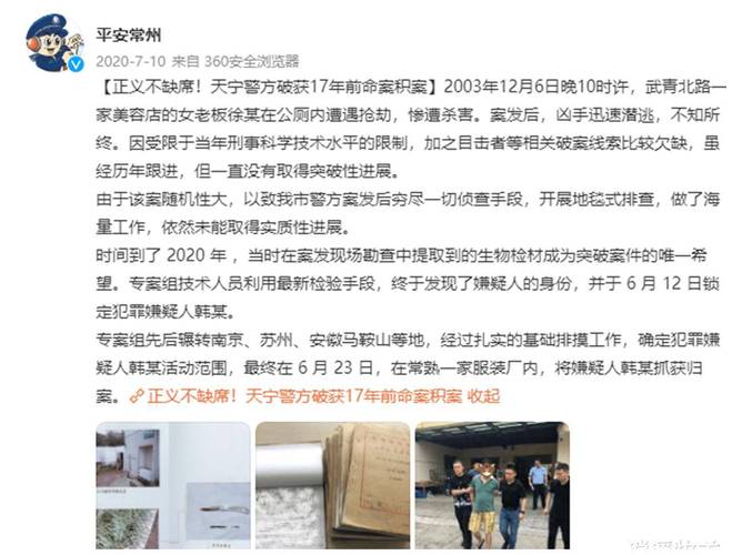 2003年美国疫情-美国曾经的疫情-第3张图片 2003年美国疫情-美国曾经的疫情-第3张图片