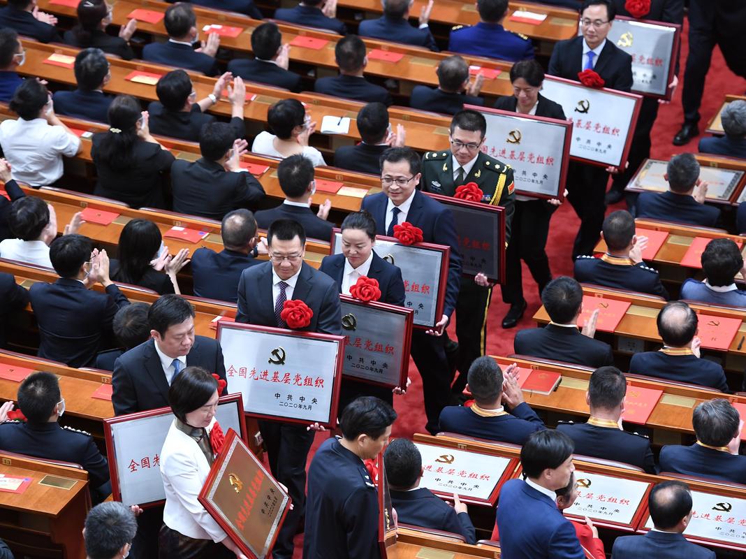 全国抗击新冠肺炎疫情表彰大会-全国抗击新冠肺炎疫情表彰大会召开-第4张图片 全国抗击新冠肺炎疫情表彰大会-全国抗击新冠肺炎疫情表彰大会召开-第4张图片