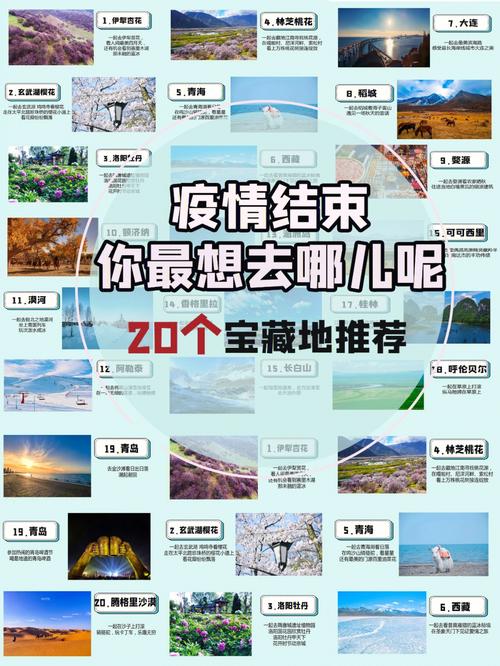 有信心4月底基本控制疫情-四月底疫情控制-第4张图片 有信心4月底基本控制疫情-四月底疫情控制-第4张图片