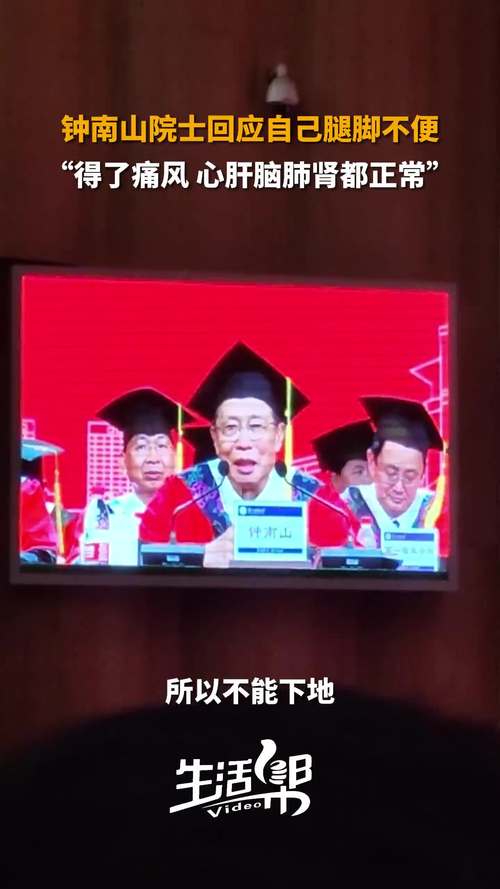 有信心4月底基本控制疫情-四月底疫情控制-第5张图片 有信心4月底基本控制疫情-四月底疫情控制-第5张图片