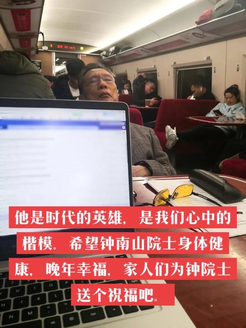 有信心4月底基本控制疫情-四月底疫情控制-第6张图片 有信心4月底基本控制疫情-四月底疫情控制-第6张图片