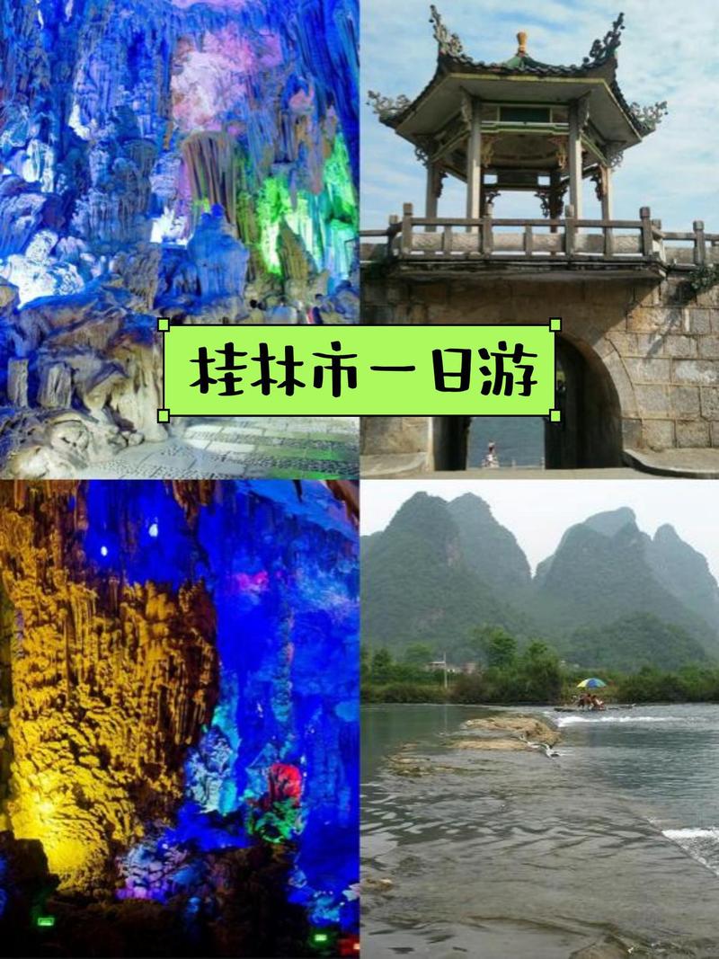 限号北海/北海市今天哪些车牌号限行-第5张图片 限号北海/北海市今天哪些车牌号限行-第5张图片