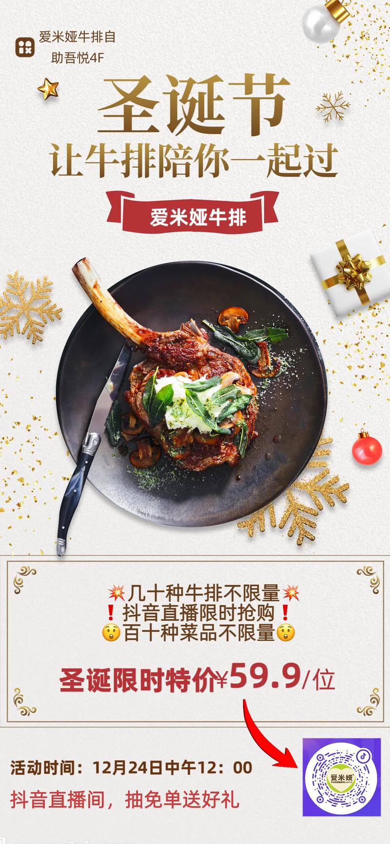 【献县限行,献县限行规定详解】-第6张图片 【献县限行,献县限行规定详解】-第6张图片