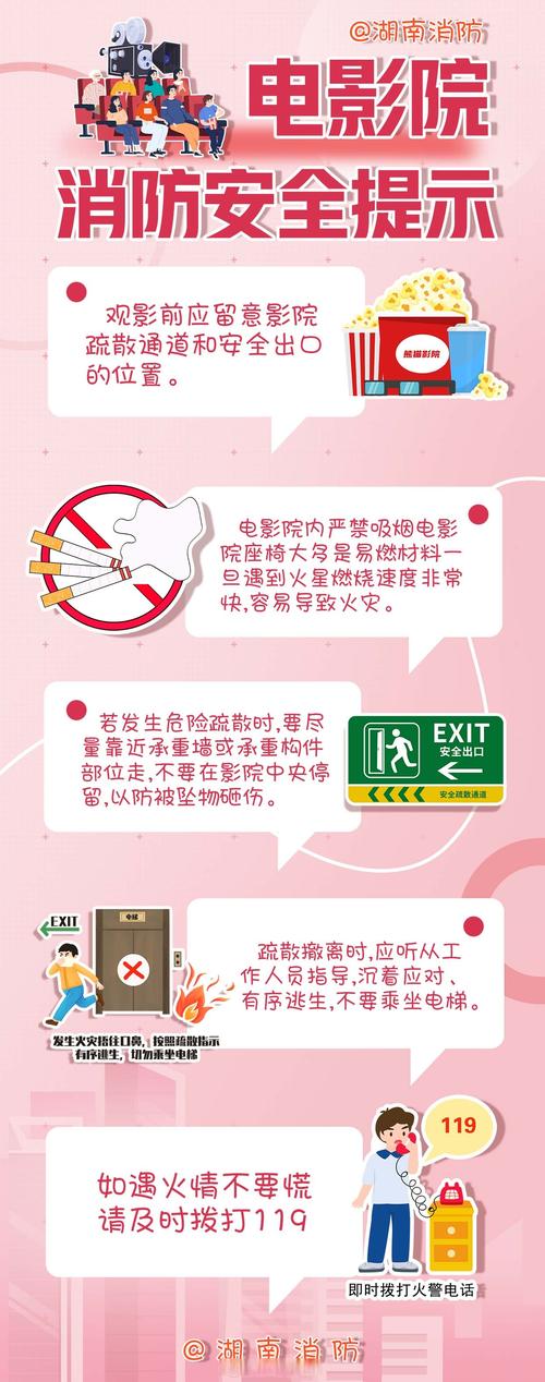 张家界市疫情,张家界市疫情是哪一年发生的-第4张图片 张家界市疫情,张家界市疫情是哪一年发生的-第4张图片