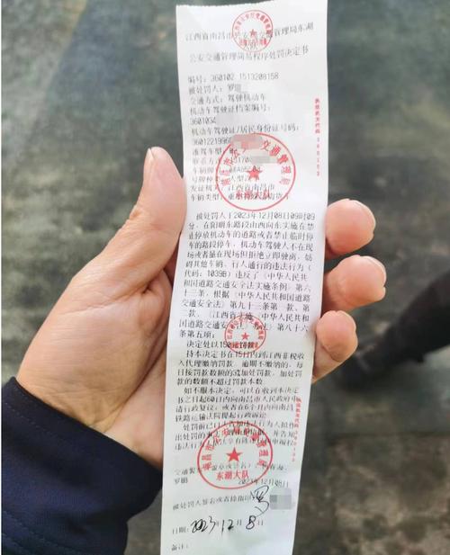 新乡市限行-新乡市限行公告2023最新-第2张图片 新乡市限行-新乡市限行公告2023最新-第2张图片