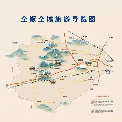 安徽固镇疫情(固镇县疫情紧急通知)-第4张图片 安徽固镇疫情(固镇县疫情紧急通知)-第4张图片