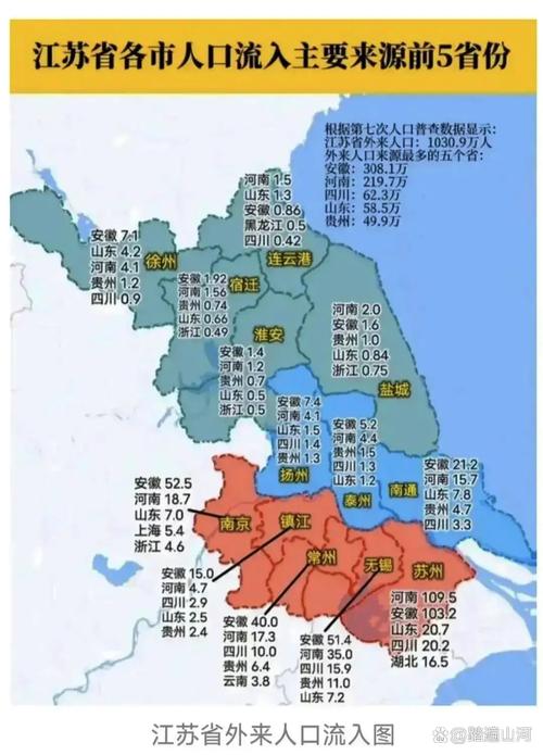 安徽疫情措施-安徽疫情措施有哪些-第4张图片 安徽疫情措施-安徽疫情措施有哪些-第4张图片