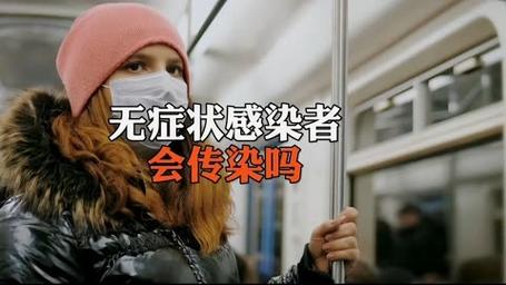 安徽疫情情况(安徽疫情情况最新通报)-第7张图片 安徽疫情情况(安徽疫情情况最新通报)-第7张图片