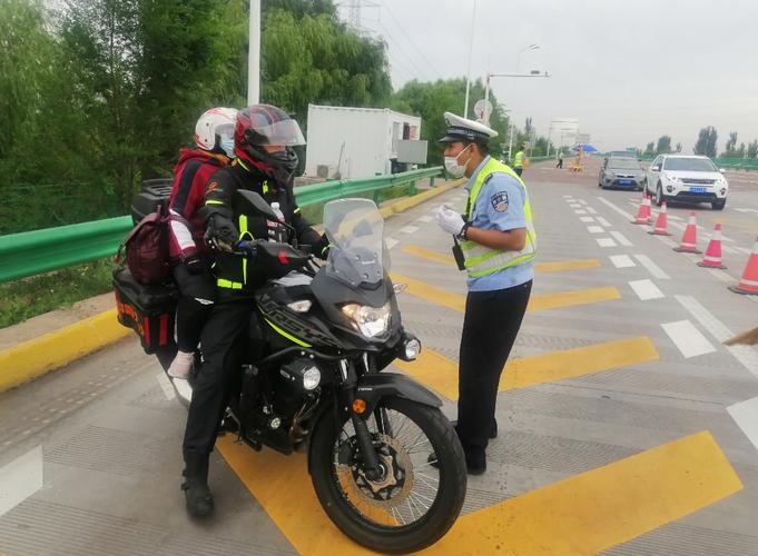 济南摩托车限行/济南摩托车限行区域地图-第4张图片 济南摩托车限行/济南摩托车限行区域地图-第4张图片