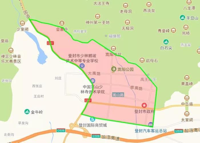 郑州限行地图(2020郑州限行区域地图清晰)-第1张图片 郑州限行地图(2020郑州限行区域地图清晰)-第1张图片