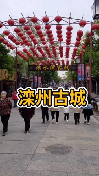 滦县限号(滦县限号今天限几号)-第2张图片 滦县限号(滦县限号今天限几号)-第2张图片
