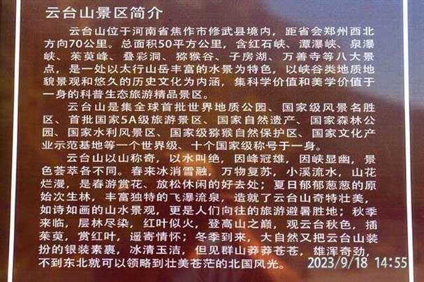 安徽疫情国风-国内疫情安徽-第4张图片