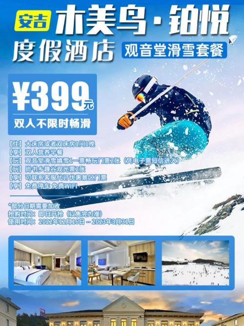 安吉最新疫情/安吉最新疫情防控公告-第7张图片 安吉最新疫情/安吉最新疫情防控公告-第7张图片