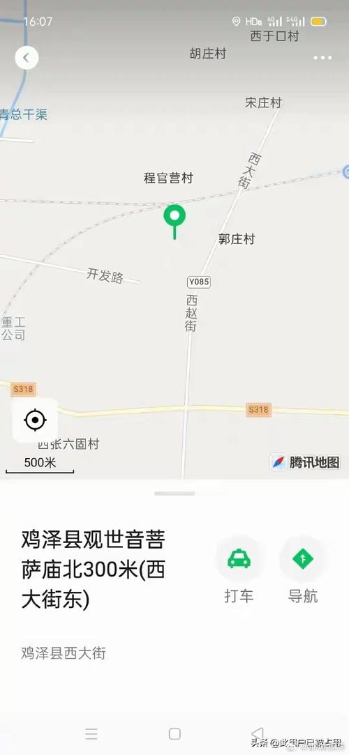 鸡泽限号,鸡泽限号吗2024年-第2张图片 鸡泽限号,鸡泽限号吗2024年-第2张图片
