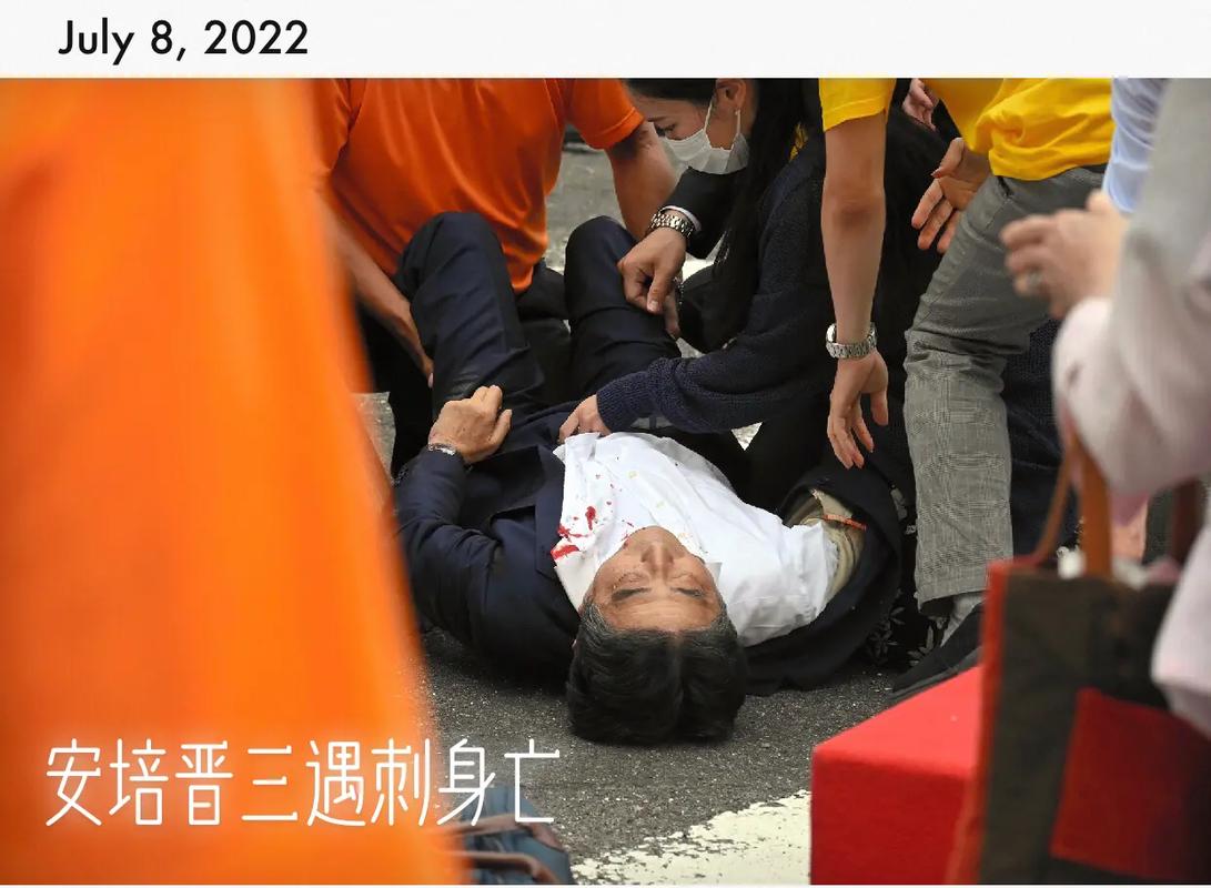 安倍肺炎疫情/安倍突然宣布重要消息-第4张图片 安倍肺炎疫情/安倍突然宣布重要消息-第4张图片