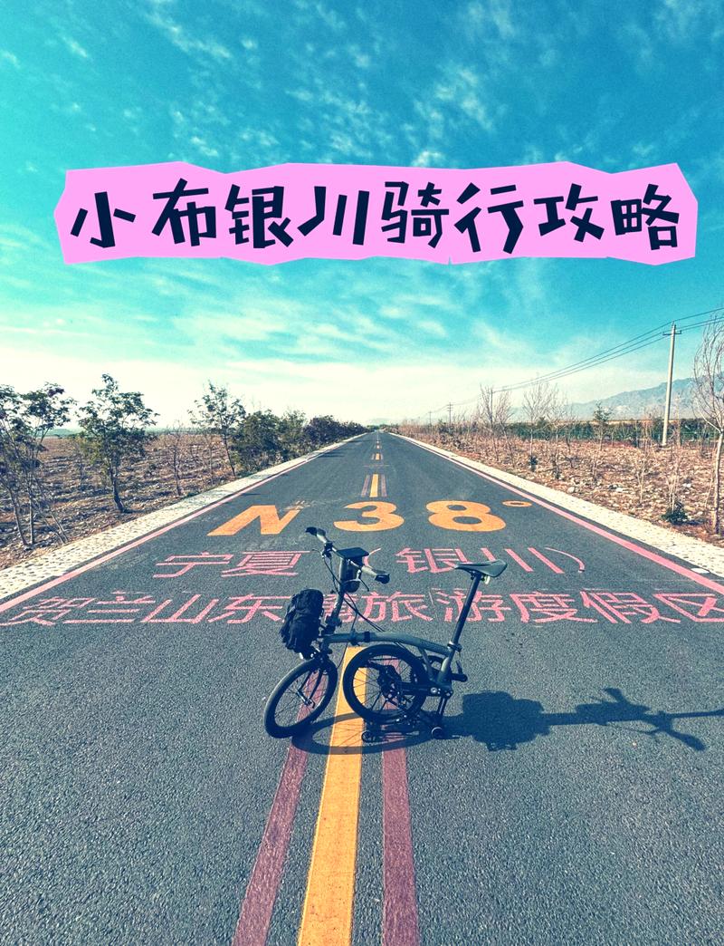 银川限行-银川限行尾号查询-第5张图片 银川限行-银川限行尾号查询-第5张图片