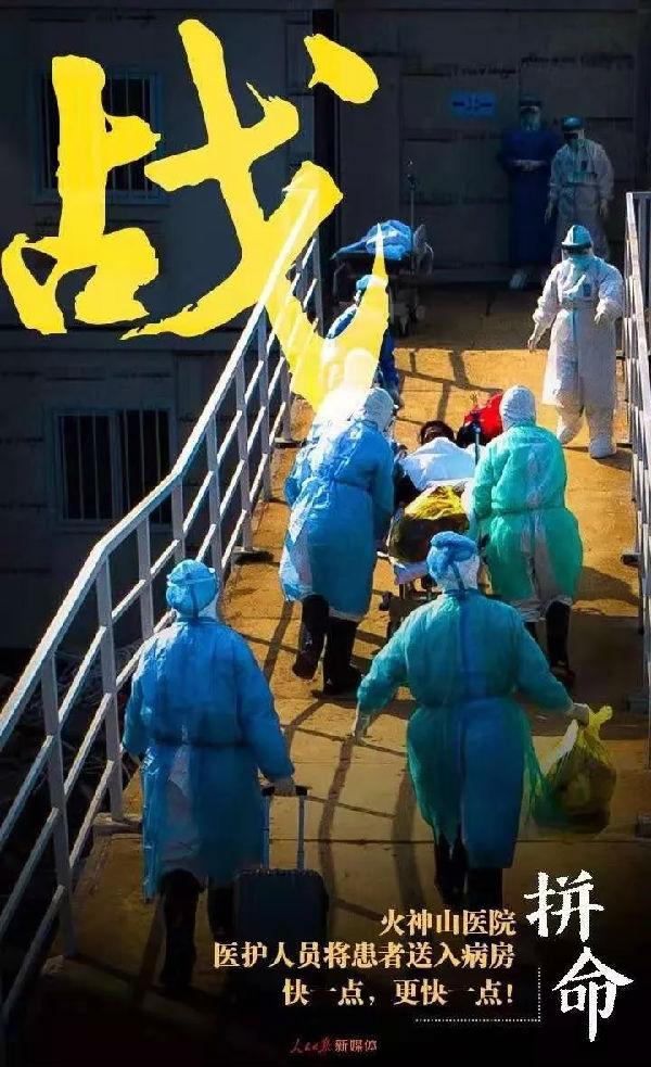 大连疫情-大连疫情最新消息-第6张图片 大连疫情-大连疫情最新消息-第6张图片