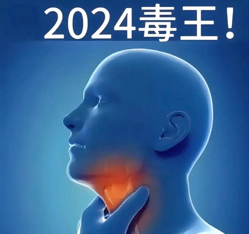 安地瓜疫情,安徽地瓜费用行情-第2张图片 安地瓜疫情,安徽地瓜费用行情-第2张图片