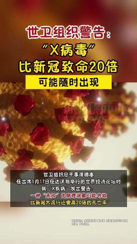 安地瓜疫情,安徽地瓜费用行情-第3张图片 安地瓜疫情,安徽地瓜费用行情-第3张图片
