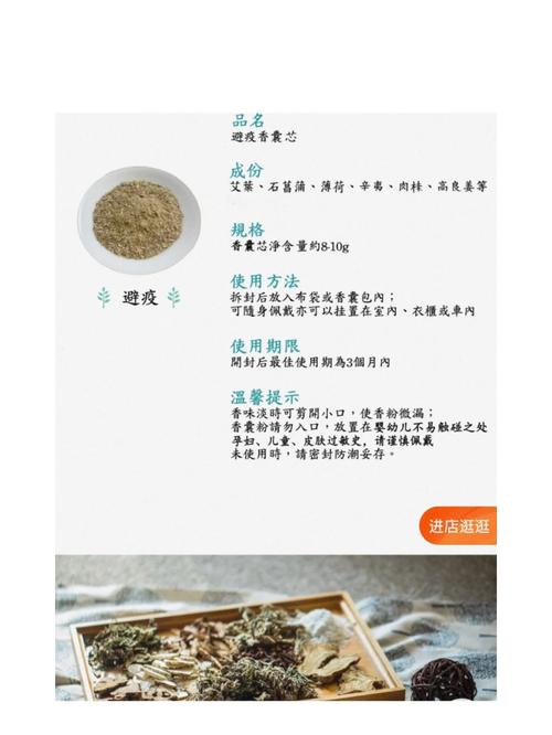 安地瓜疫情,安徽地瓜费用行情-第7张图片 安地瓜疫情,安徽地瓜费用行情-第7张图片