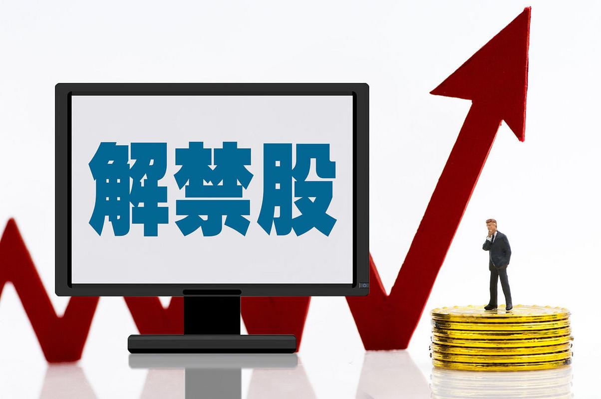 安徽疫情解禁了吗-安徽疫情什么时候解禁-第3张图片 安徽疫情解禁了吗-安徽疫情什么时候解禁-第3张图片
