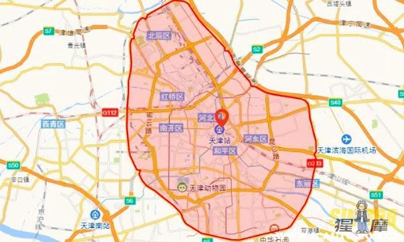 安徽疫情解禁了吗-安徽疫情什么时候解禁-第5张图片 安徽疫情解禁了吗-安徽疫情什么时候解禁-第5张图片