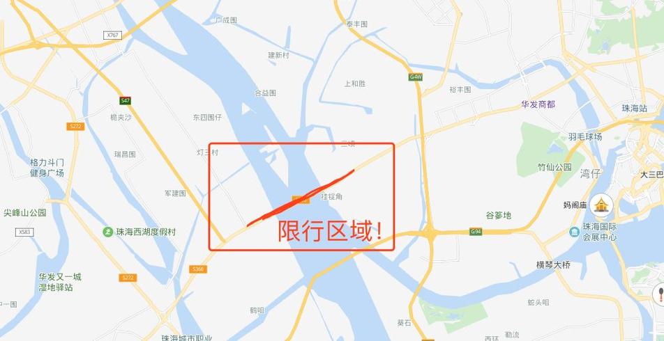 珠海限行-珠海限行吗-第5张图片 珠海限行-珠海限行吗-第5张图片
