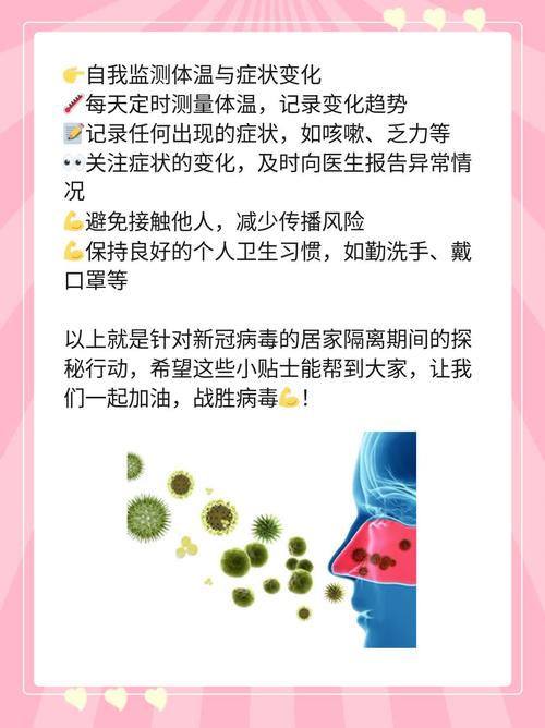 【2021年疫情期间,2021年疫情期间什么时候开始上的网课】-第1张图片 【2021年疫情期间,2021年疫情期间什么时候开始上的网课】-第1张图片